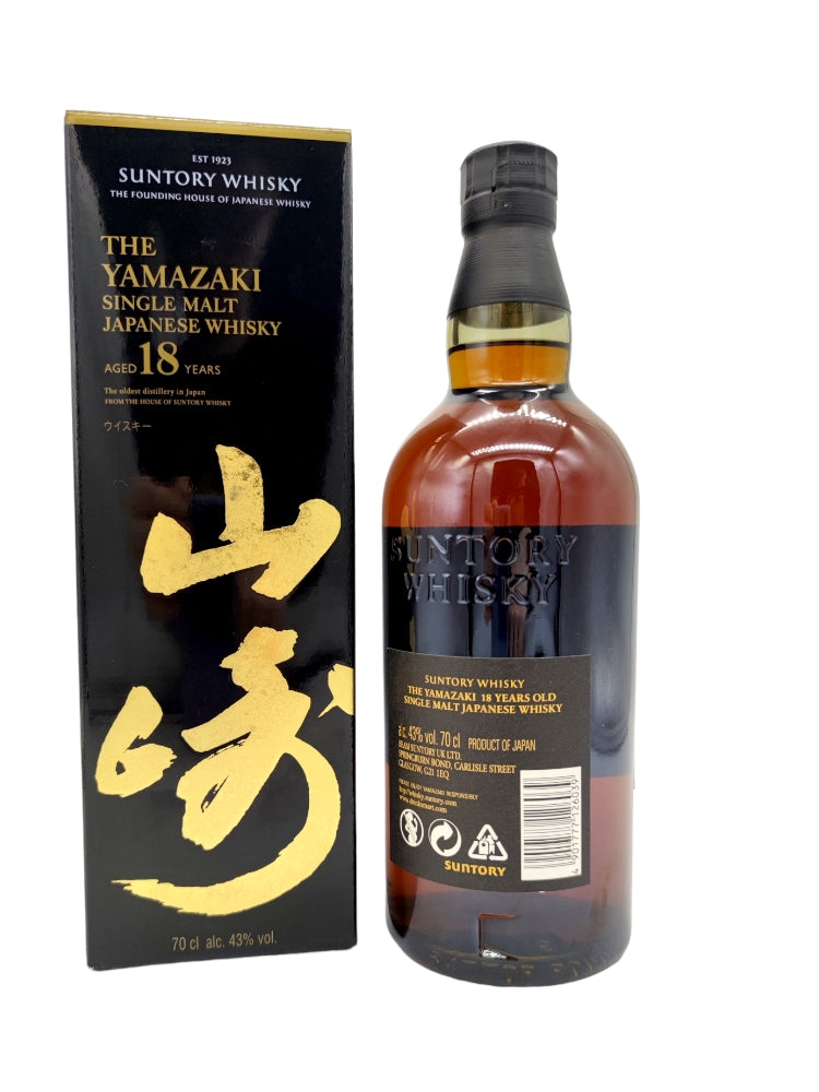 Yamazaki 18yo 43% UK Edition with box