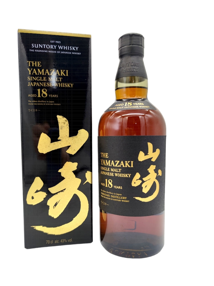 Yamazaki 18yo 43% UK Edition