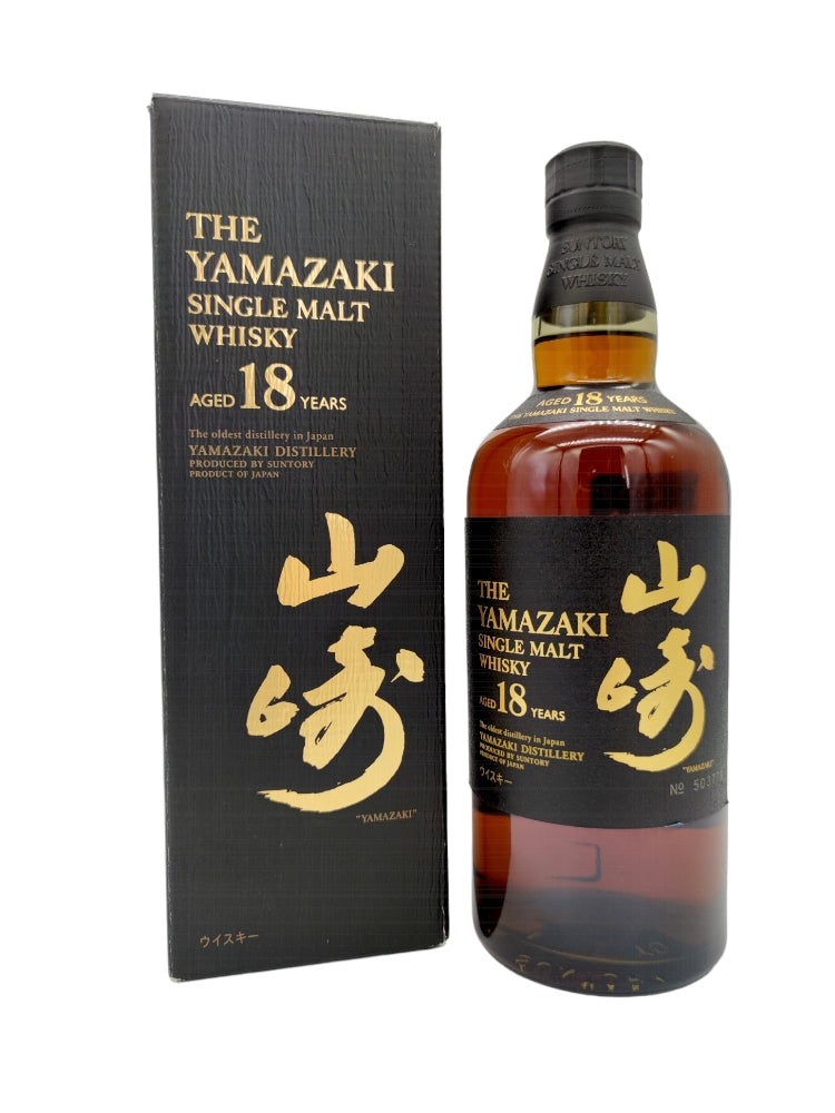 Yamazaki 18yo 43% Japanese Edition, Distilia.Shop