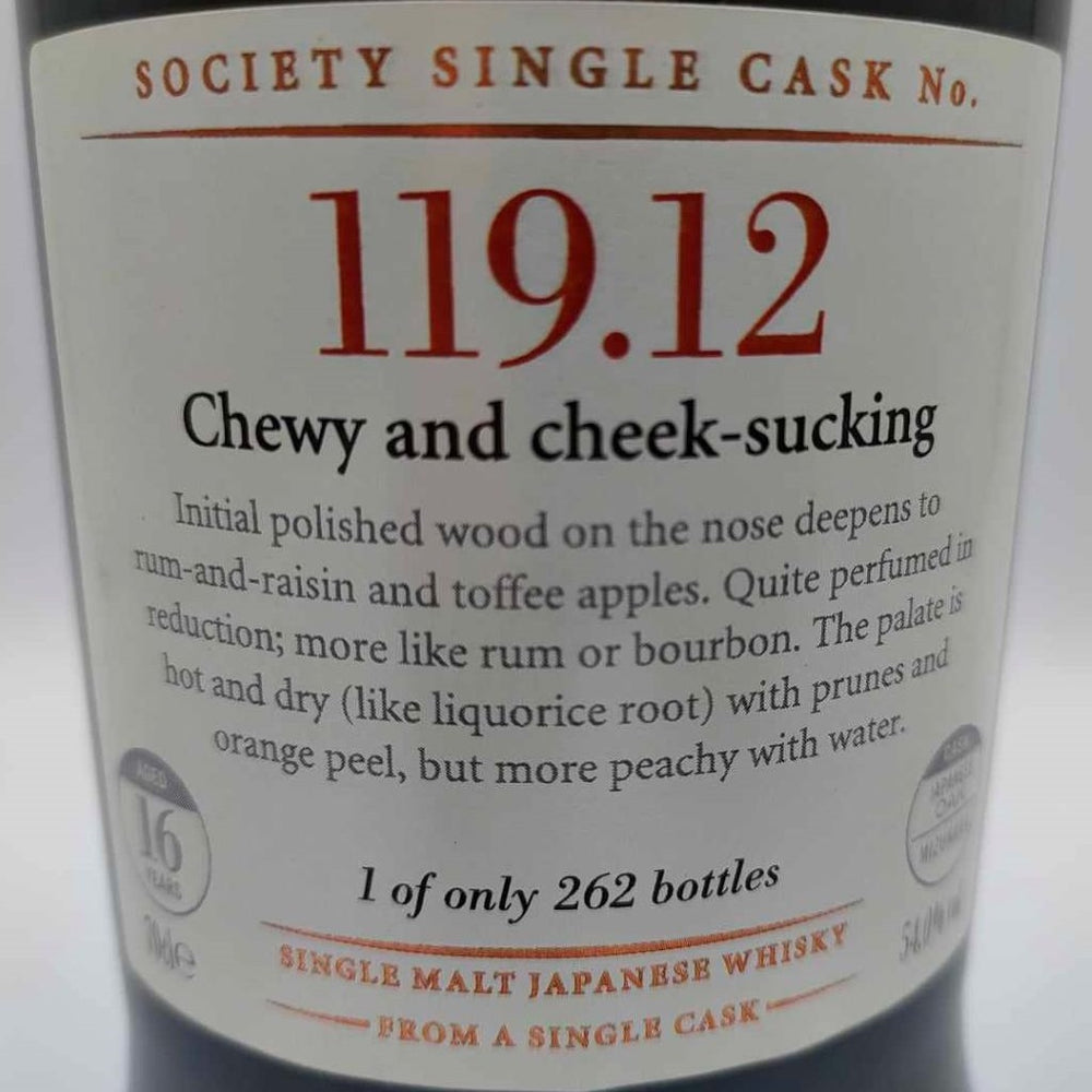 Yamazaki 1992/2009 16yo 54% cask#119.12 label