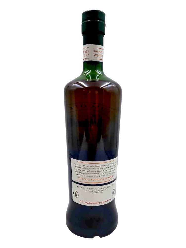 Yamazaki 1992/2009 16yo 54% cask#119.12 bottle