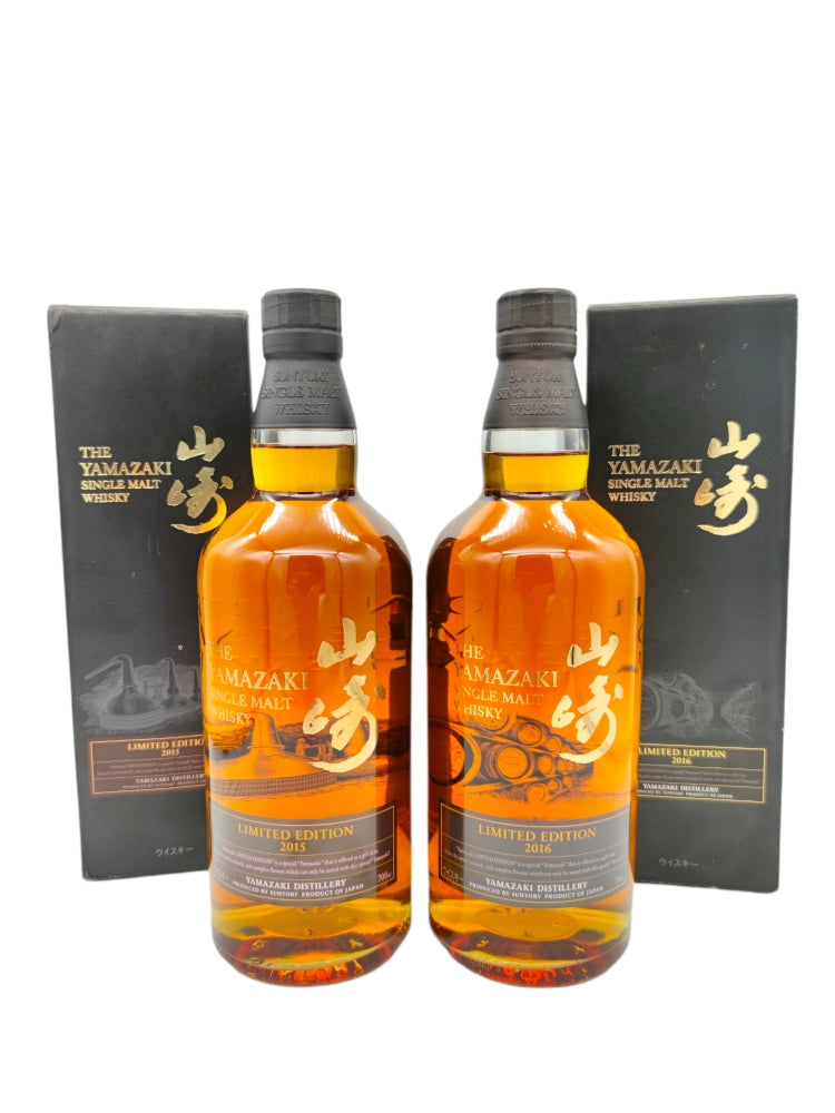 Yamazaki 2015 & 2016 Limited Edition set