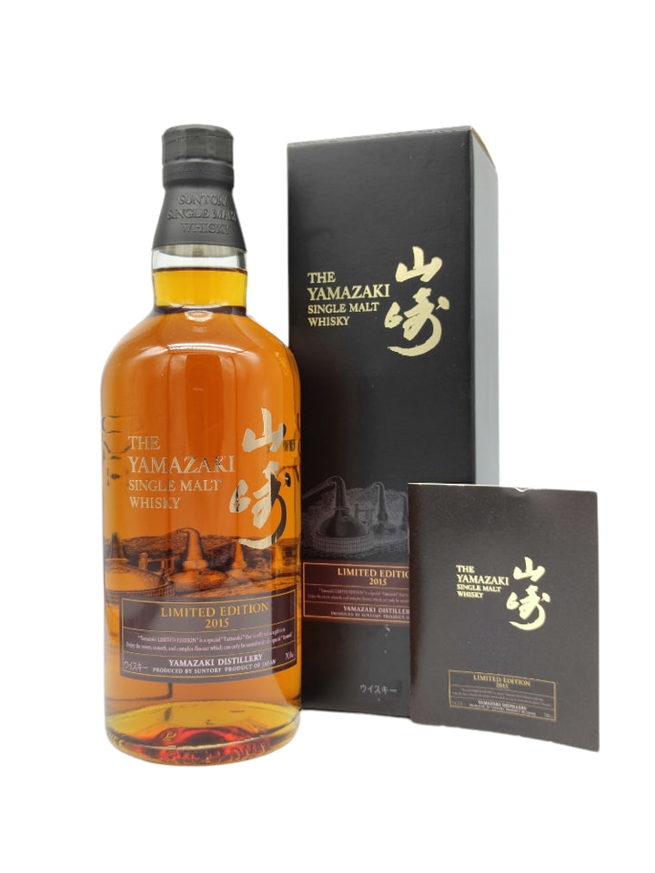 Yamazaki 2015 Limited Edition 43%