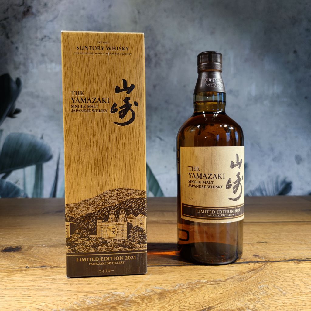 Yamazaki 2021 43% Mizunara Cask Limited Edition Japanese Whisky