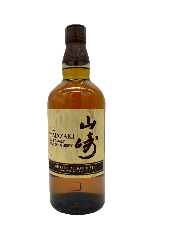 Yamazaki 2021 43% Mizunara Cask Limited Edition bottle