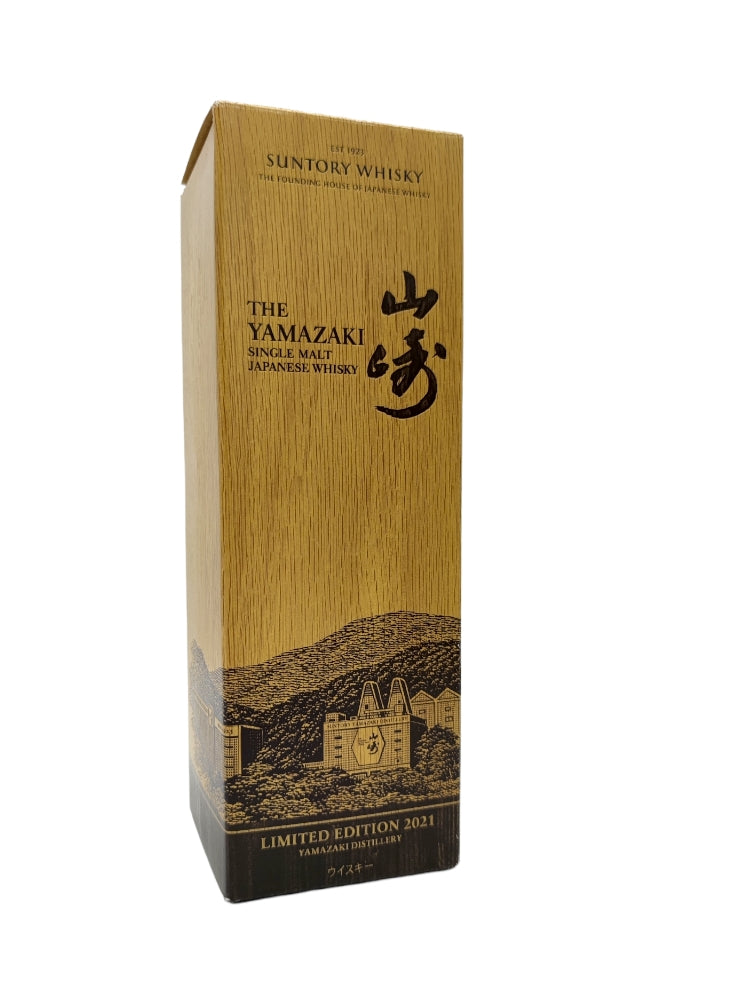 Yamazaki 2021 43% Mizunara Cask Limited Edition