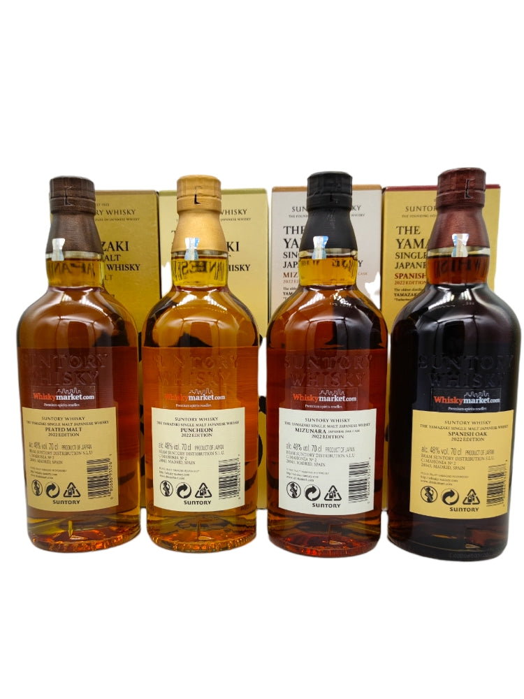 Yamazaki 2022 Edition set Puncheon, Peated Malt, Mizunara, Spanish Oak