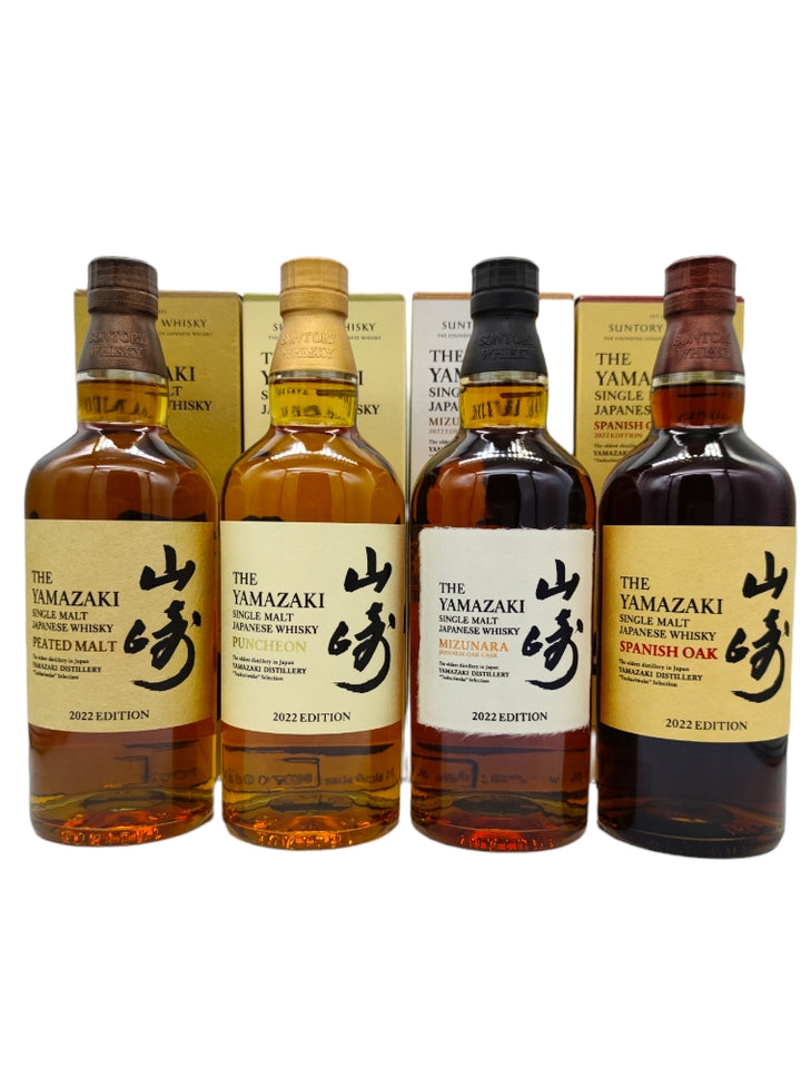 Yamazaki 2022 Edition set - Puncheon, Peated Malt, Mizunara, Spanish Oak