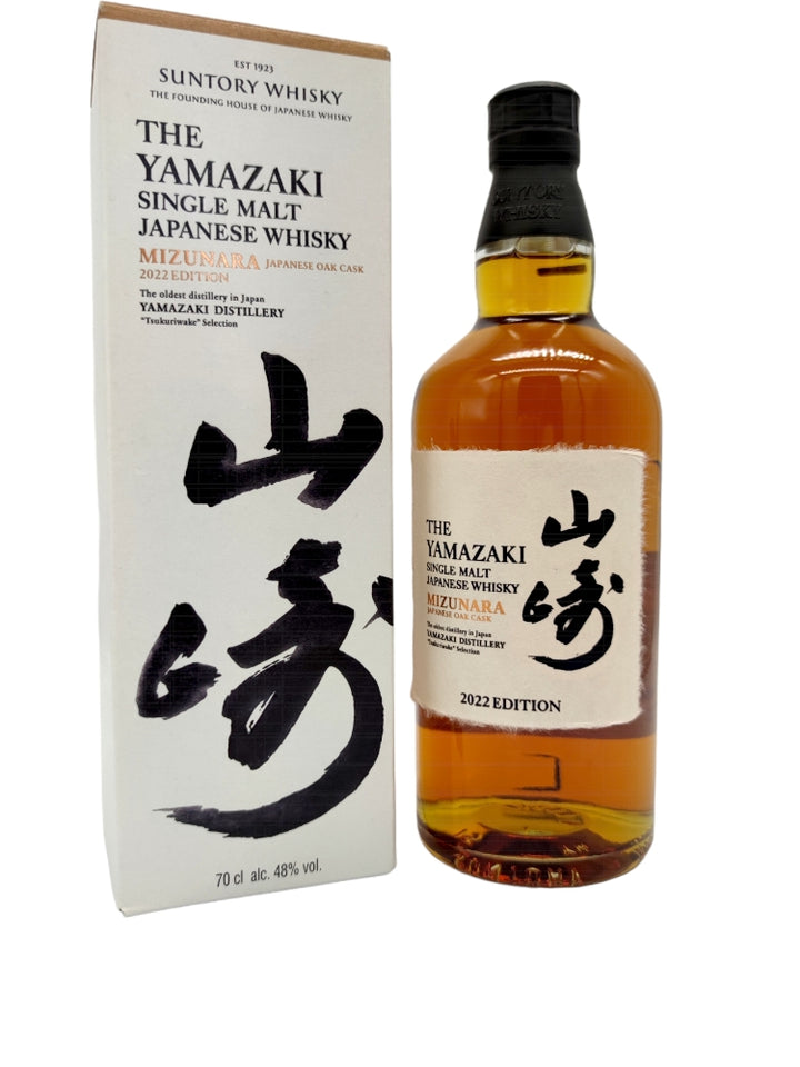 Yamazaki 2022 Mizunara Japanese Oak Cask 48% Suntory Whisky