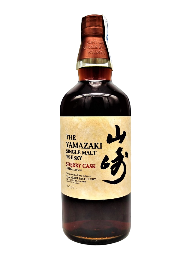 Yamazaki Sherry Cask 2016 Edition 48%