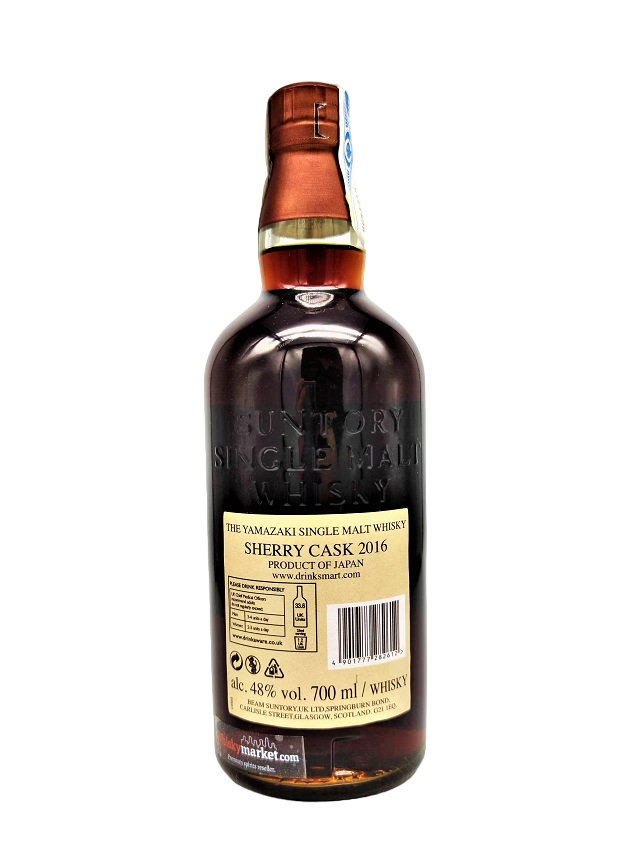 Yamazaki Sherry Cask 2016 Edition 48%, bottle