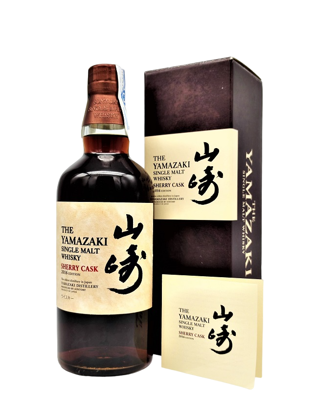 Yamazaki Sherry Cask 2016 Edition 48%, box