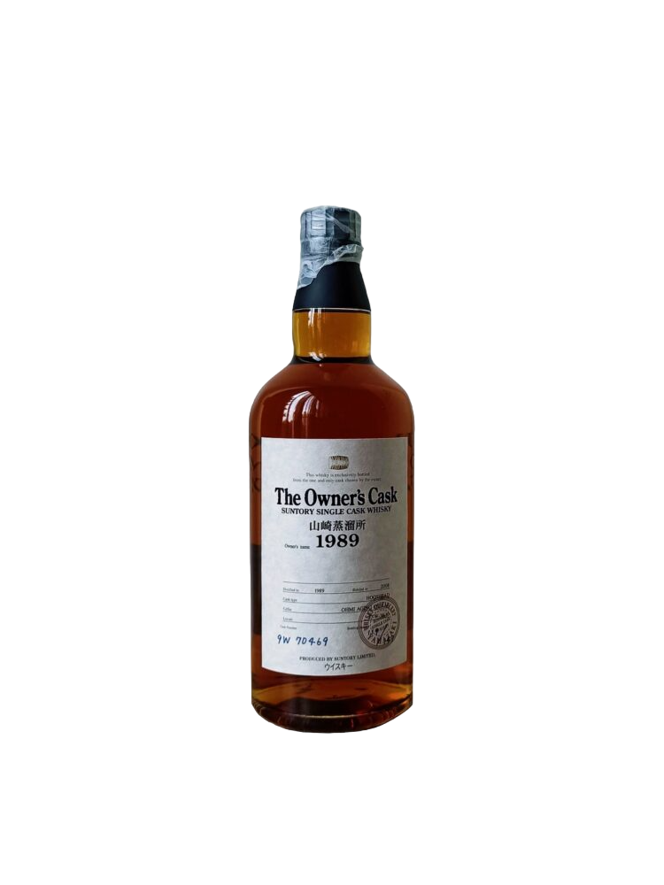 Yamazaki The Owner's Cask 1989 – Distilia Shop Yamazaki The Owner's Cask 1989 – Distilia Shop