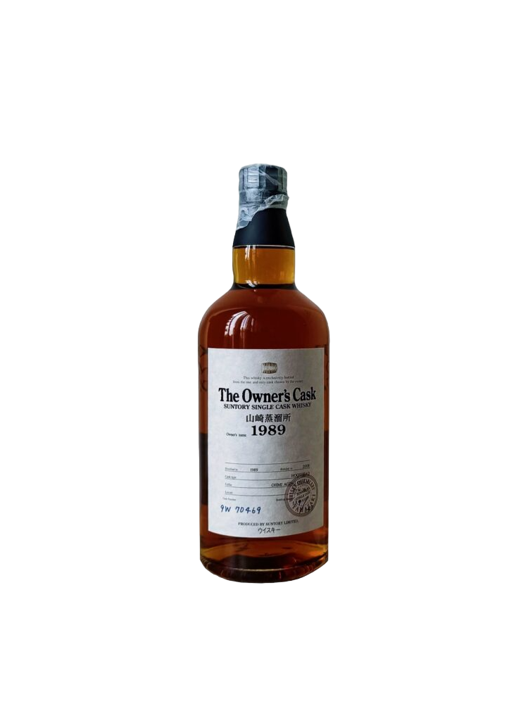 Yamazaki The Owner's Cask 1989 cask 19892 bottle